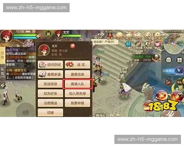 圣保罗vs.防御正义：一场关于守护与重塑的深度对话